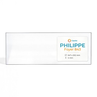 Philippe FOYER 843 Glass - Rectangular Side Panel