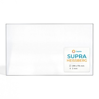Supra HEISSBERG Glass - Rectangular Panel for Wood Burning Stove