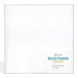 Boatman 170X170 Glass - Rectangular Panel for Stove