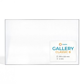 Gallery CLASSIC 8 Glas - Rechteck Kaminglas für Kaminofen