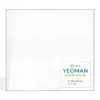 Vetro Yeoman EXON (OLD) - Vetro Rettangolo per stufa a legna