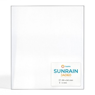 Sunrain JA060 Glas - Rechteck Kaminglas für Kaminofen