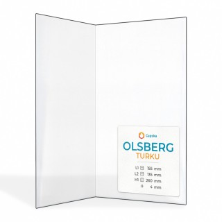 Vitre Olsberg TURKU - Verre Pliée pour poêle à bois