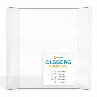 Vitre Olsberg SUMBURG - Verre Prismatique pour poêle à bois