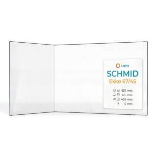 Schmid Ekko 67/45 Glass Panel for Fireplace Insert