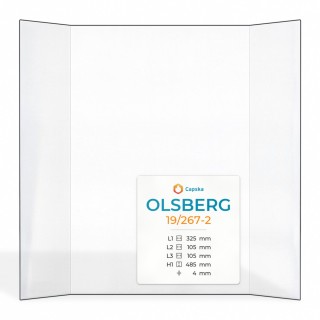 Wood Burning Stove glass for Olsberg 19/267-2 - High quality ceramic glass - Capska