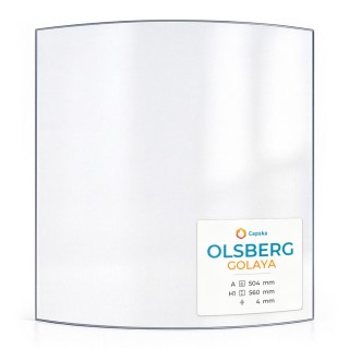 OLSBERG GOLAYA Glass - Curved Panel for Wood Burning Stove