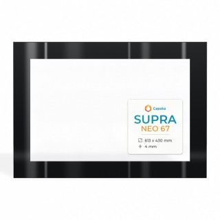 Vitre Supra NEO 67 - Verre Rectangle Sérigraphié