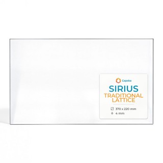 Vitre Sirius TRADITIONAL LATTICE pour poêle à bois