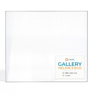 Vitre Gallery HELIOS 5 ECO - Verre Rectangle pour poêle à bois